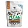 White Wolf Vegan Protein Blend- Vanilla- 400g