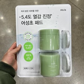 Abib Aviv Houttuynia cordata Spot Pad Calming Touch 80 sheets x 2 / 아비브 어성초 스팟패드 카밍터치 80매 x 2