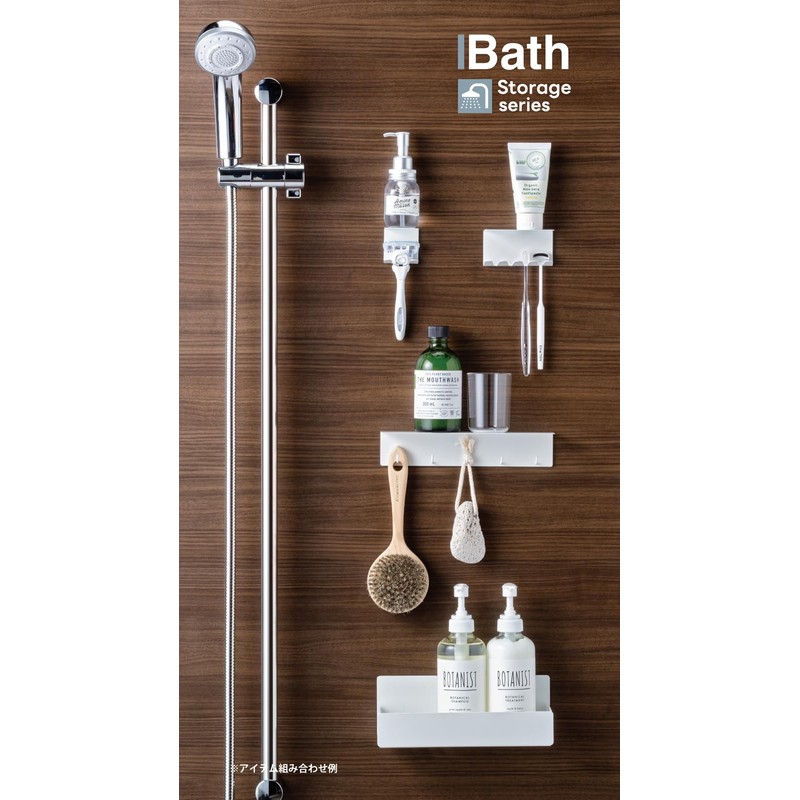 Anesty Hack/Pitatto Magnetic Box L (with drainage) HO2236