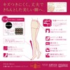 ATSUGI Stockings, Strong, Durable and Beautiful. 3 pack (3 pairs),