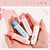 Erasers, Elementary School Students, Set of 4 Colors, Cute, Cat