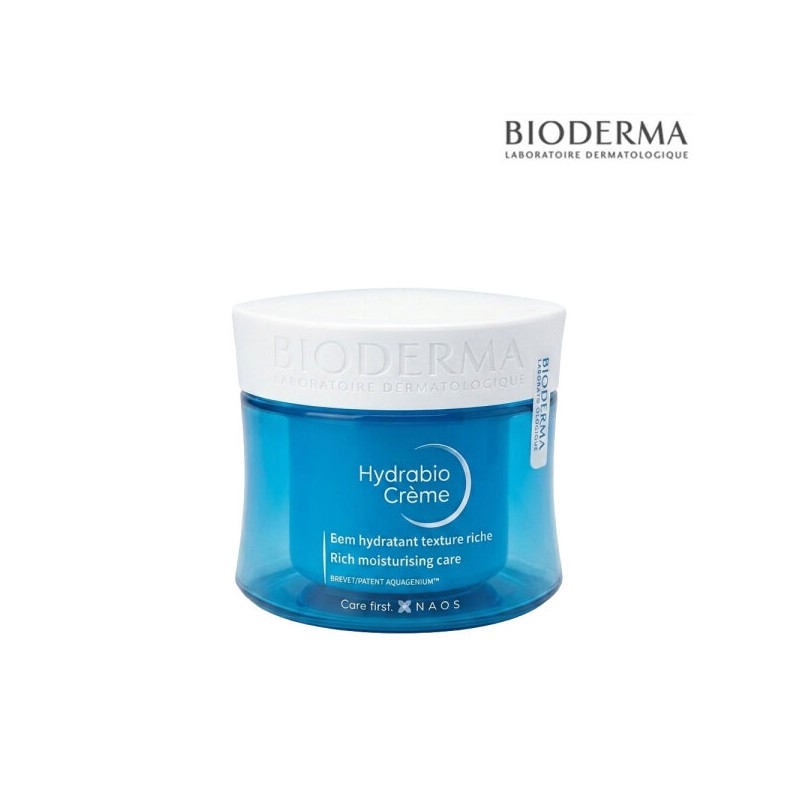 Bioderma/Cream/50ml/Moisture/Night Cream/Bioderma/Night