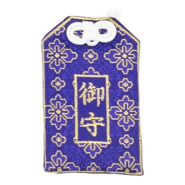Kurita Buddha Brand Amulet Bag 17793 Purchased Hanabishi for Round Buddha Etc. (Height 3.1 inches (8.0 cm) Width 2.0 inches (5.0 cm) Purple