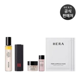 Hera Serum Mini Set 28ML for Korean skincare routines, lightweight daily facial care, Hera Import, Beauty and Personal Care, routine product