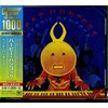 ヘッド・ハンターズ(期間生産限定盤) - ハービー・ハンコック