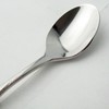 Nagao Twig Coffee Spoon, 4.7 inches (12.0 cm), 5 Bottles