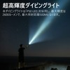 (Newest Model/2-Color Light Source) Diving Light, Underwater Light, 2600 Lumens,