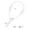 Donaly Women's Chain Necklace, Y-Shape, Narrow, Cute