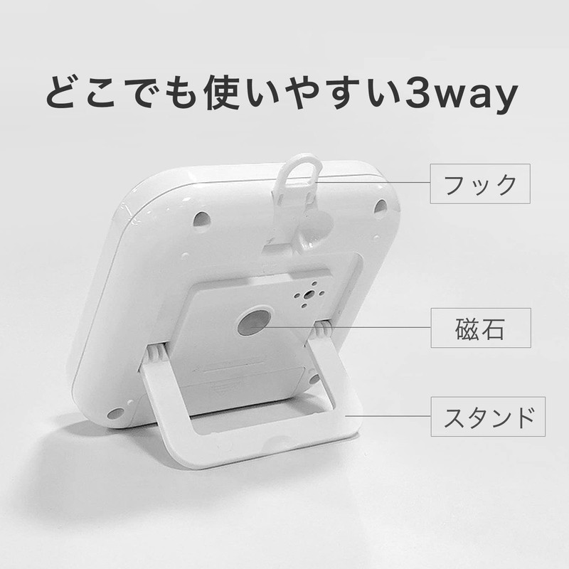 Dretec Timer, Studying, Kitchen, Large Screen, Magnet, Digital, Shabon 6,