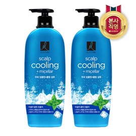 Elastine Scalp Deep Clean Cooling Shampoo 680ml x 2 / 엘라스틴 두피 딥클린 쿨링 샴푸 680ml x 2개
