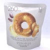 Delight Project Garlic Butter Bagel Chip 60g大蒜奶油口味貝果餅乾