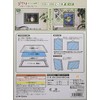 ENSKY Jigsaw Puzzle Frame for 108 & 208 Pieces, Full