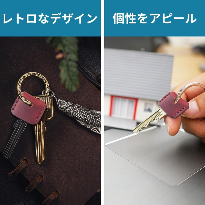 Key Cover, Leather Key Cap, Antique Leather, Key Cover, Genuine