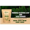 Way4Organic Moringa Oleifera Leaf and Seed Powder (80:20) Ratio 16