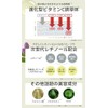 【濃密美容液】 CVITASプラス ビタミンC アゼライン酸 レチノール バクチオール 50ml C SERUM+ セラム