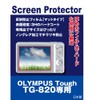 液晶保護フィルム デジタルカメラ（デジカメ） オリンパス OLYMPUS ToughTG-820 用互換（反射防止フィルム）【クリーニングクロス付】