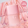Glint by VDIVOV Melting Lip & Cheek 3.5g (6 Colors)