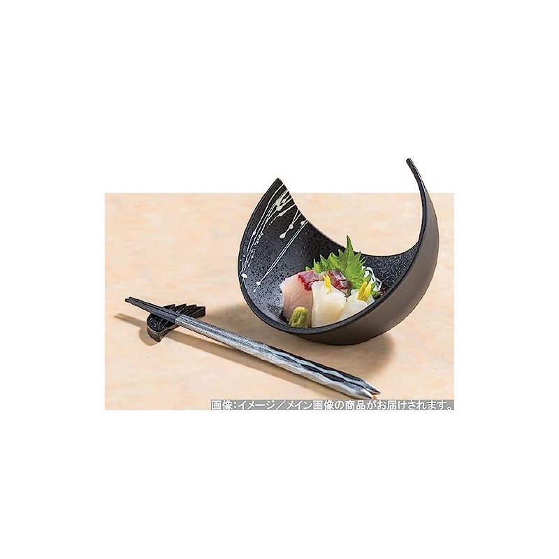 J-kitchens 872364 Serving Plate, Crescent Moon, White, Aqua, 6.2 inches