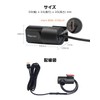 Dash Cam (A100)