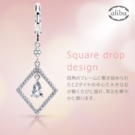 aliba 925 Women's Earrings, Popular, Hypoallergenic Metal, Accessories, Birthday Gift, Anniversary, Sterling Silver