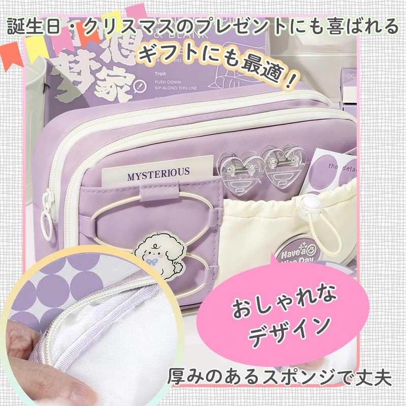 sazanore Pencil Case, Korean Divider, Large Capacity, Pen Case, Stationery