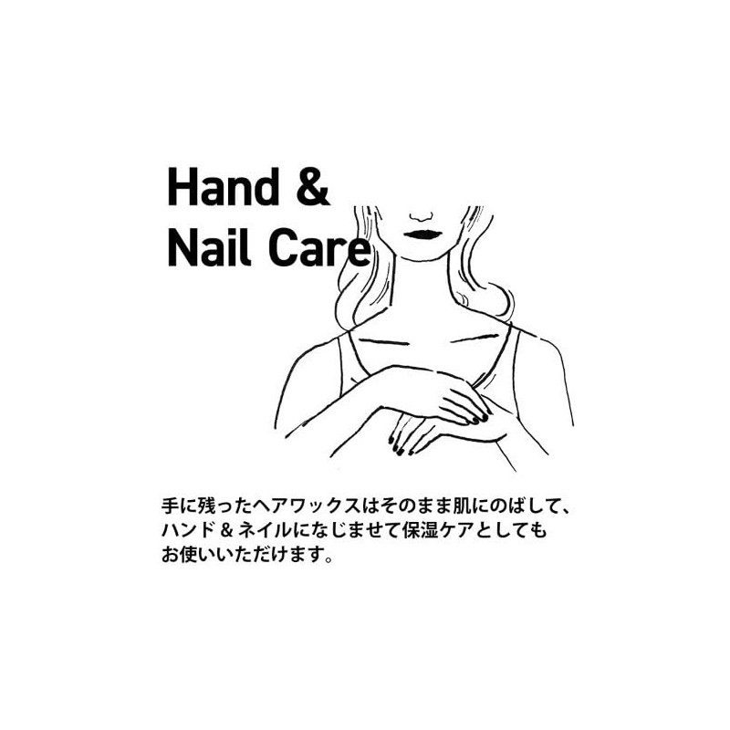 product Neroli Hair Wax Set of 3 Hair Balm