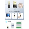 Bluetooth 5.3 USB Adapter, TELEC Certified, Bluetooth Adapter, USB Adapter,