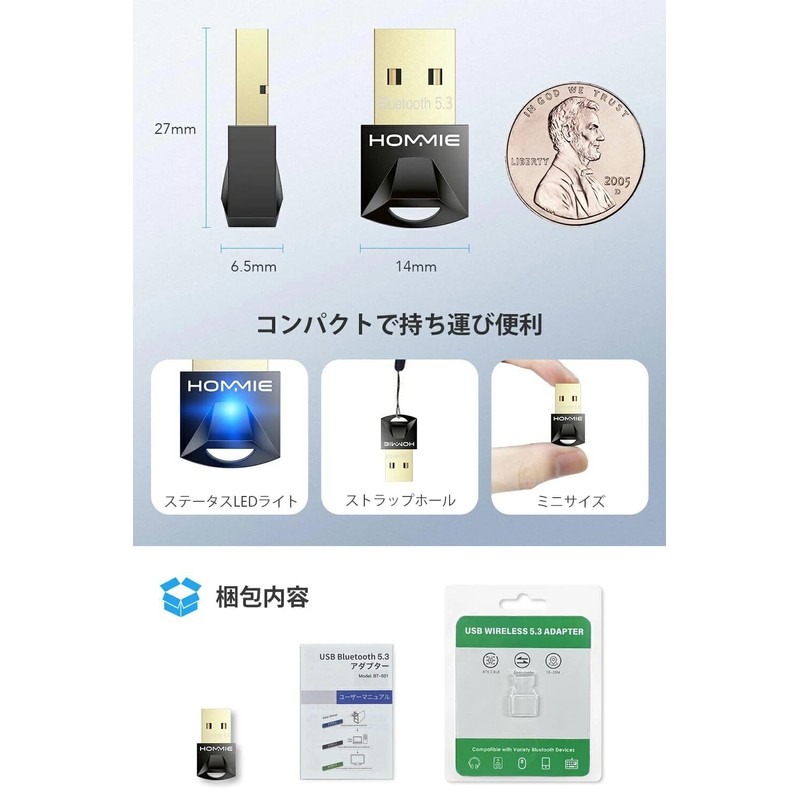 Bluetooth 5.3 USB Adapter, TELEC Certified, Bluetooth Adapter, USB Adapter,