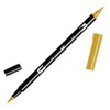 Tombow Dual Brush Pen, ABT, No. 026 (AB-T026)
