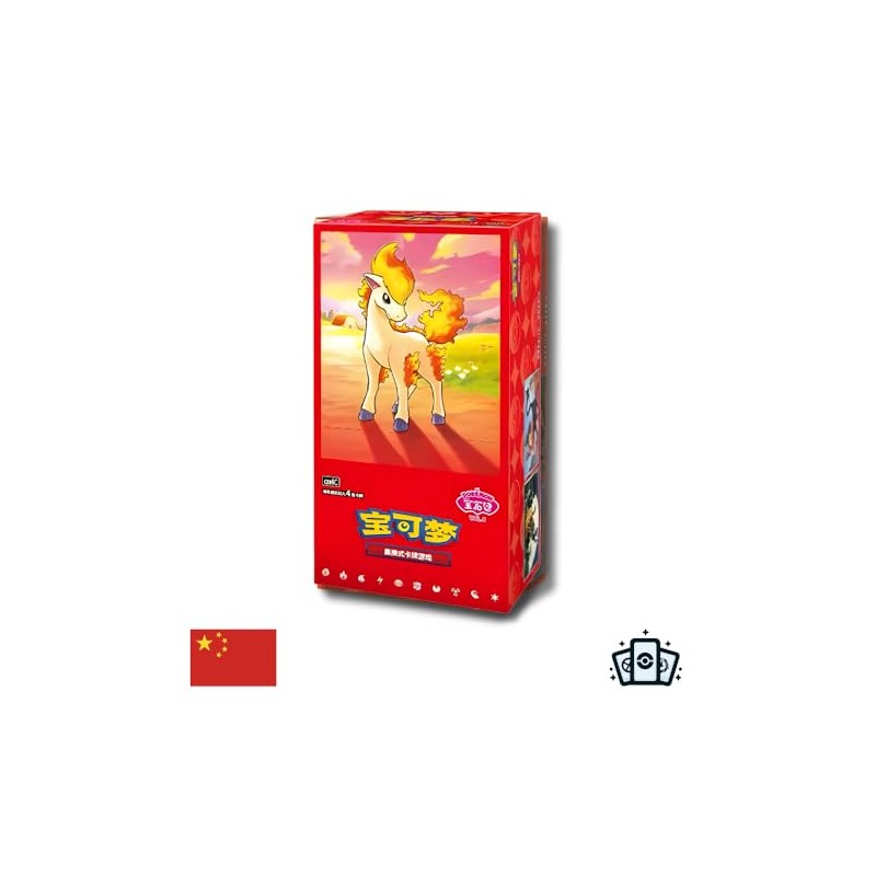 Pokemon Gem Vol. 4 (Volume 4) CBB4C | Simplified Chinese
