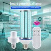 60W E27 UV Lamp UVC Cleaning Bulb with Remote Control