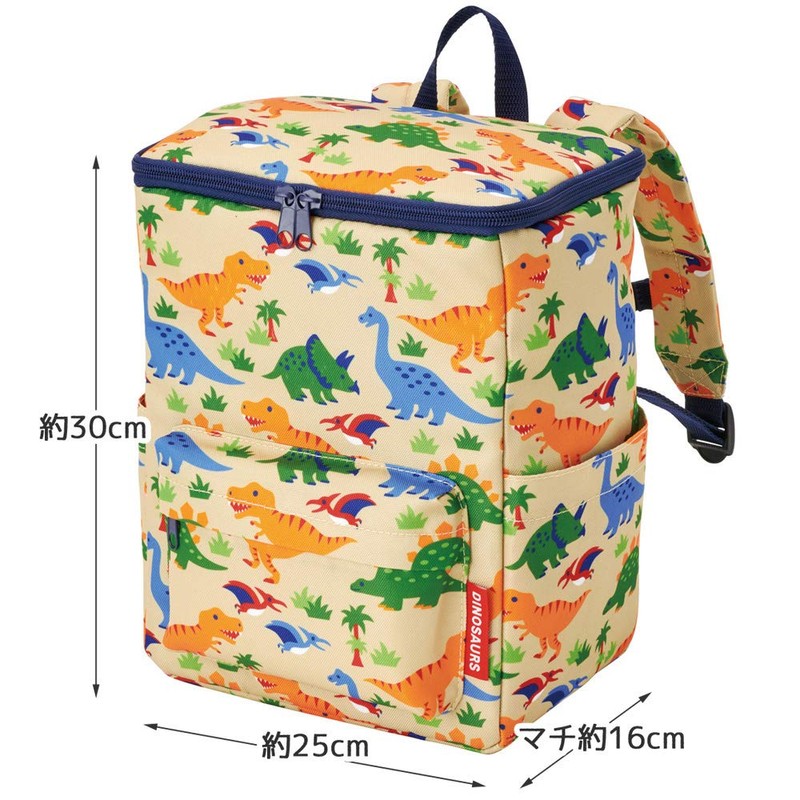 Skater RYUSQ1 Square Dinosaurus Children's Rucksack, Width 9.8 x Depth