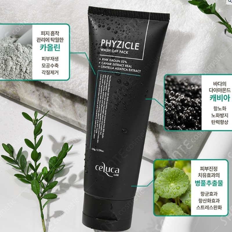 Tool Celuka Physicle Wash-Off Pack 100g Renewal Sebum Absorption Pore