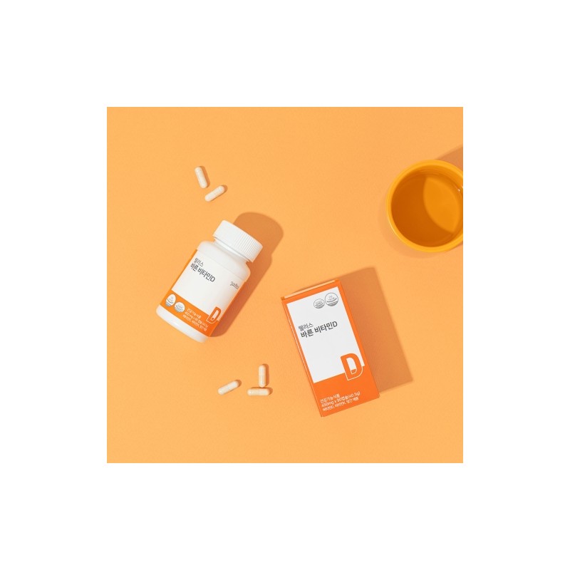 Wellus Barun Vitamin D 2000IU 450mg 90 Capsules / 웰러스