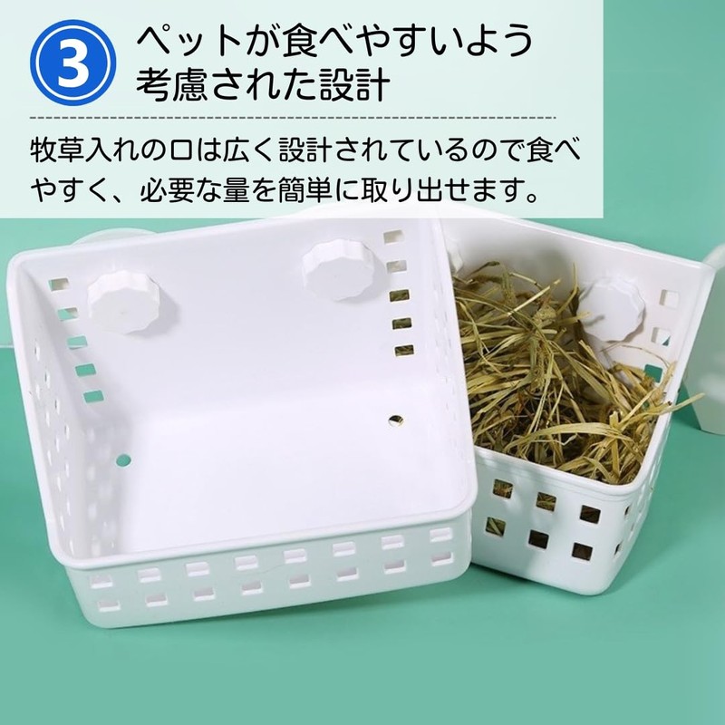 ateena Grass Feeder, Timothy Container, Rabbit, Grassing, Feeder, Guinea Pig,