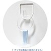 Kokubo 967001 Face Wash Net, Effortlessly Creamy Foaming Whipper Mini,