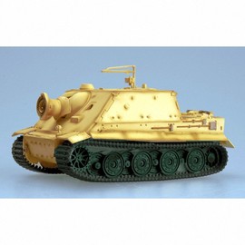 Easy Model 1:72 Scale Sturmtiger PzStuMrKp 1001" Model Kit (Sand Camo)