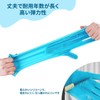 NyyGlykys Pet Grooming Gloves, Dogs, Bath, Shampoo, Whisk, Cat Grooming,