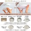 Iris Ohyama SCL12DMS-UU Small Ceiling Light, Thin, 1,200 lm, With