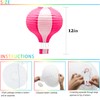 Hanging Hot Air Balloon Paper Lanterns Set, Party Decoration Birthday