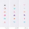 Kodomo No Kao x Almost Sun/Pochitto6 Delicious Day Planner Accessory