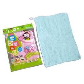 Okazaki Cotton Color Zookin, 2 Pieces, Approx. 7.9 x 11.8 inches (20 x 30 cm), Pink, Blue, Cotton Material, Absorbent, Loop, Dish Towel