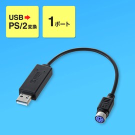 Sanwa Supply USB-PS/2 Converter (USB A Connector to Mini DIN 6pin Female) USB-CVPS5
