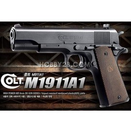 17218 Colt M1911A1 (Finished Model) Ages 14+ Electric Airsoft Gun Electric Rifle Academy Rifle Academy Science / 17218 콜트 COLT M1911A1 (완성품) 만 14세이상 전동건 전동소총 아카데미소총 아카데미과학