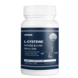 Lifetocall 라이프토콜 엘시스테인 500mg 100정 L시스테인 시스틴 멜라닌 영양제 피부 미백 이너뷰티 기미 손톱 모발 Lifetocol L-Cysteine 500mg 100 Tablets L-Cysteine Cystine Melanin Supplement Skin Whitening Inner Beauty Freckles Nails Hair