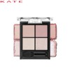 KATE Popping Silhouette Shadow 3.6g, Color:MV-1 Mauve Pop