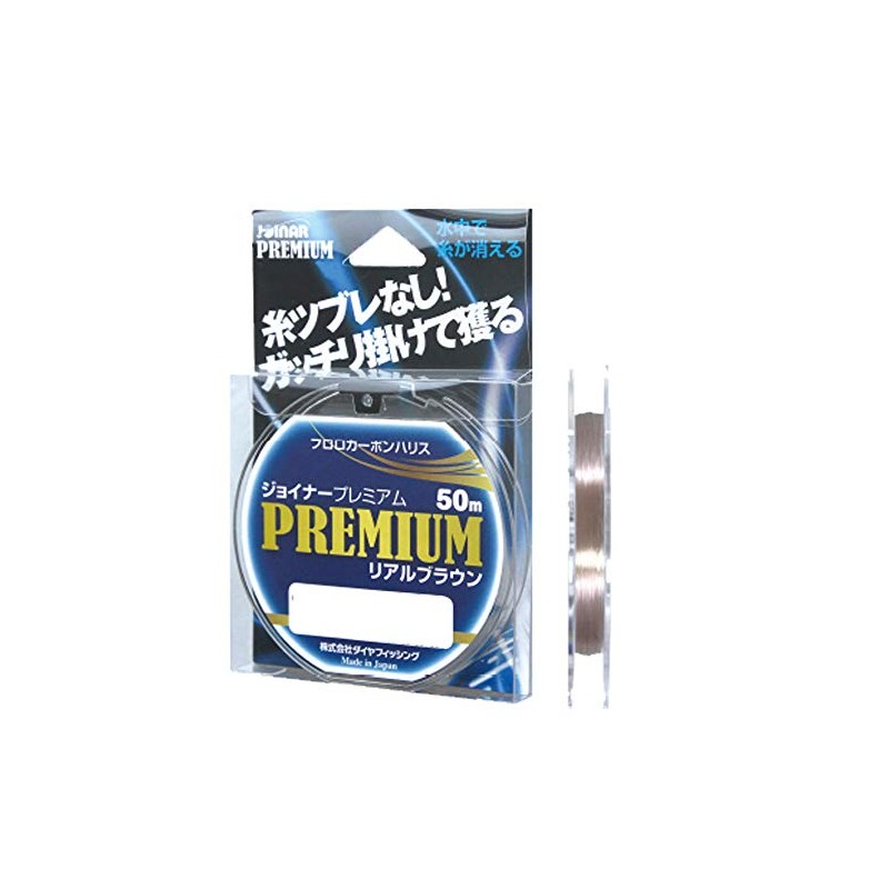 Joiner Premium