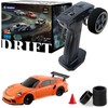 Moonzeamus 1/43 Mini RC Drift Car 2.4GHz RTR Full Proportional