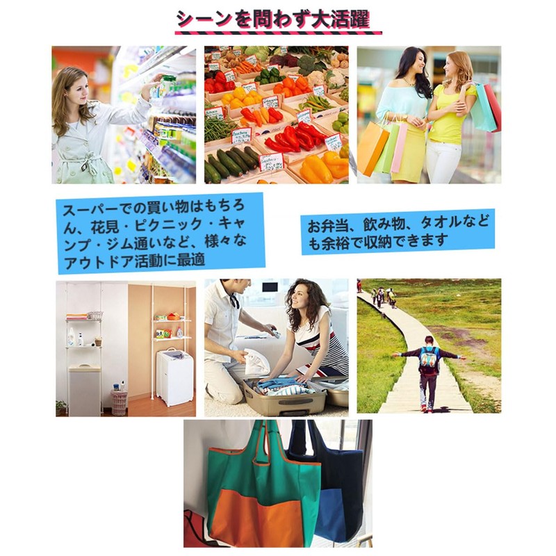 Natiform Eco Bag, 2-Pack, Large Capacity, Foldable, Eco Bag, Shoulder