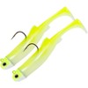 Seadra Paddle Shad Double Combo Ready to Fish (RTF) Soft